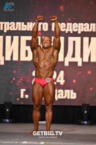 Чемпионат Центрального Федерального округа по бодибилдингу - 2024