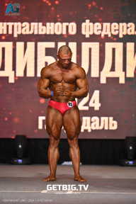 Чемпионат Центрального Федерального округа по бодибилдингу - 2024