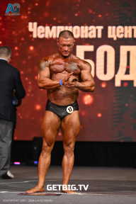 Чемпионат Центрального Федерального округа по бодибилдингу - 2024