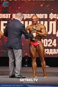 Чемпионат Центрального Федерального округа по бодибилдингу - 2024