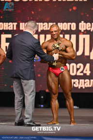 Чемпионат Центрального Федерального округа по бодибилдингу - 2024