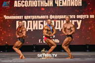 Чемпионат Центрального Федерального округа по бодибилдингу - 2024