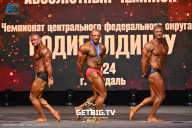 Чемпионат Центрального Федерального округа по бодибилдингу - 2024