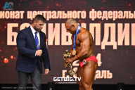 Чемпионат Центрального Федерального округа по бодибилдингу - 2024
