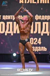 Чемпионат Центрального Федерального округа по бодибилдингу - 2024