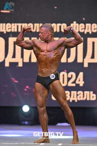 Чемпионат Центрального Федерального округа по бодибилдингу - 2024