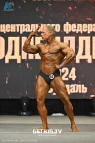 Чемпионат Центрального Федерального округа по бодибилдингу - 2024