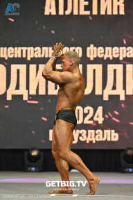 Чемпионат Центрального Федерального округа по бодибилдингу - 2024