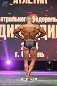Чемпионат Центрального Федерального округа по бодибилдингу - 2024