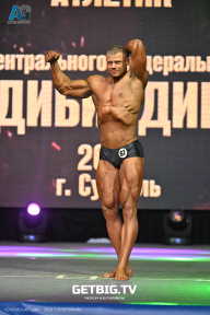 Чемпионат Центрального Федерального округа по бодибилдингу - 2024