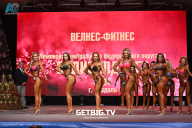 Чемпионат Центрального Федерального округа по бодибилдингу - 2024