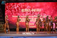 Чемпионат Центрального Федерального округа по бодибилдингу - 2024