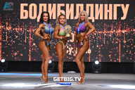Чемпионат Центрального Федерального округа по бодибилдингу - 2024