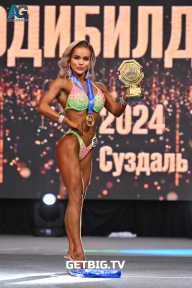 Чемпионат Центрального Федерального округа по бодибилдингу - 2024