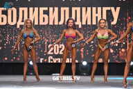 Чемпионат Центрального Федерального округа по бодибилдингу - 2024