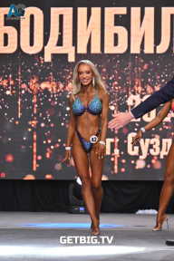 Чемпионат Центрального Федерального округа по бодибилдингу - 2024