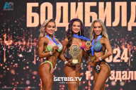 Чемпионат Центрального Федерального округа по бодибилдингу - 2024
