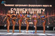 Чемпионат Центрального Федерального округа по бодибилдингу - 2024