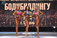 Чемпионат Центрального Федерального округа по бодибилдингу - 2024