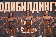 Чемпионат Центрального Федерального округа по бодибилдингу - 2024