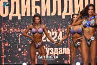 Чемпионат Центрального Федерального округа по бодибилдингу - 2024