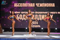 Чемпионат Центрального Федерального округа по бодибилдингу - 2024