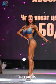 Чемпионат Центрального Федерального округа по бодибилдингу - 2024