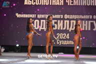 Чемпионат Центрального Федерального округа по бодибилдингу - 2024