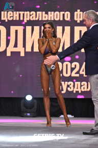 Чемпионат Центрального Федерального округа по бодибилдингу - 2024