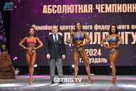 Чемпионат Центрального Федерального округа по бодибилдингу - 2024
