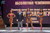 Чемпионат Центрального Федерального округа по бодибилдингу - 2024