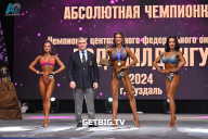 Чемпионат Центрального Федерального округа по бодибилдингу - 2024
