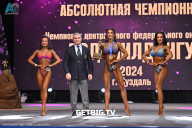 Чемпионат Центрального Федерального округа по бодибилдингу - 2024