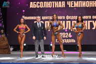 Чемпионат Центрального Федерального округа по бодибилдингу - 2024