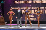 Чемпионат Центрального Федерального округа по бодибилдингу - 2024
