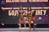 Чемпионат Центрального Федерального округа по бодибилдингу - 2024