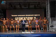 Чемпионат Центрального Федерального округа по бодибилдингу - 2024