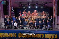 Чемпионат Центрального Федерального округа по бодибилдингу - 2024