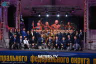Чемпионат Центрального Федерального округа по бодибилдингу - 2024