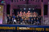 Чемпионат Центрального Федерального округа по бодибилдингу - 2024