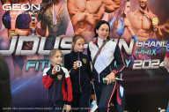 Grand Prix Dudushkin Fitness Family - 2024