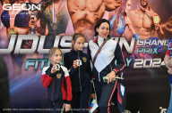 Grand Prix Dudushkin Fitness Family - 2024