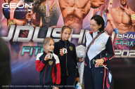 Grand Prix Dudushkin Fitness Family - 2024