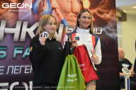 Grand Prix Dudushkin Fitness Family - 2024