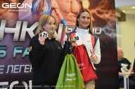 Grand Prix Dudushkin Fitness Family - 2024
