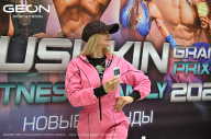 Grand Prix Dudushkin Fitness Family - 2024