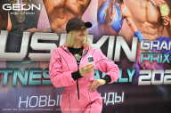 Grand Prix Dudushkin Fitness Family - 2024