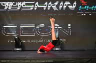 Grand Prix Dudushkin Fitness Family - 2024