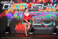 Grand Prix Dudushkin Fitness Family - 2024