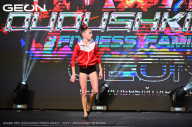 Grand Prix Dudushkin Fitness Family - 2024